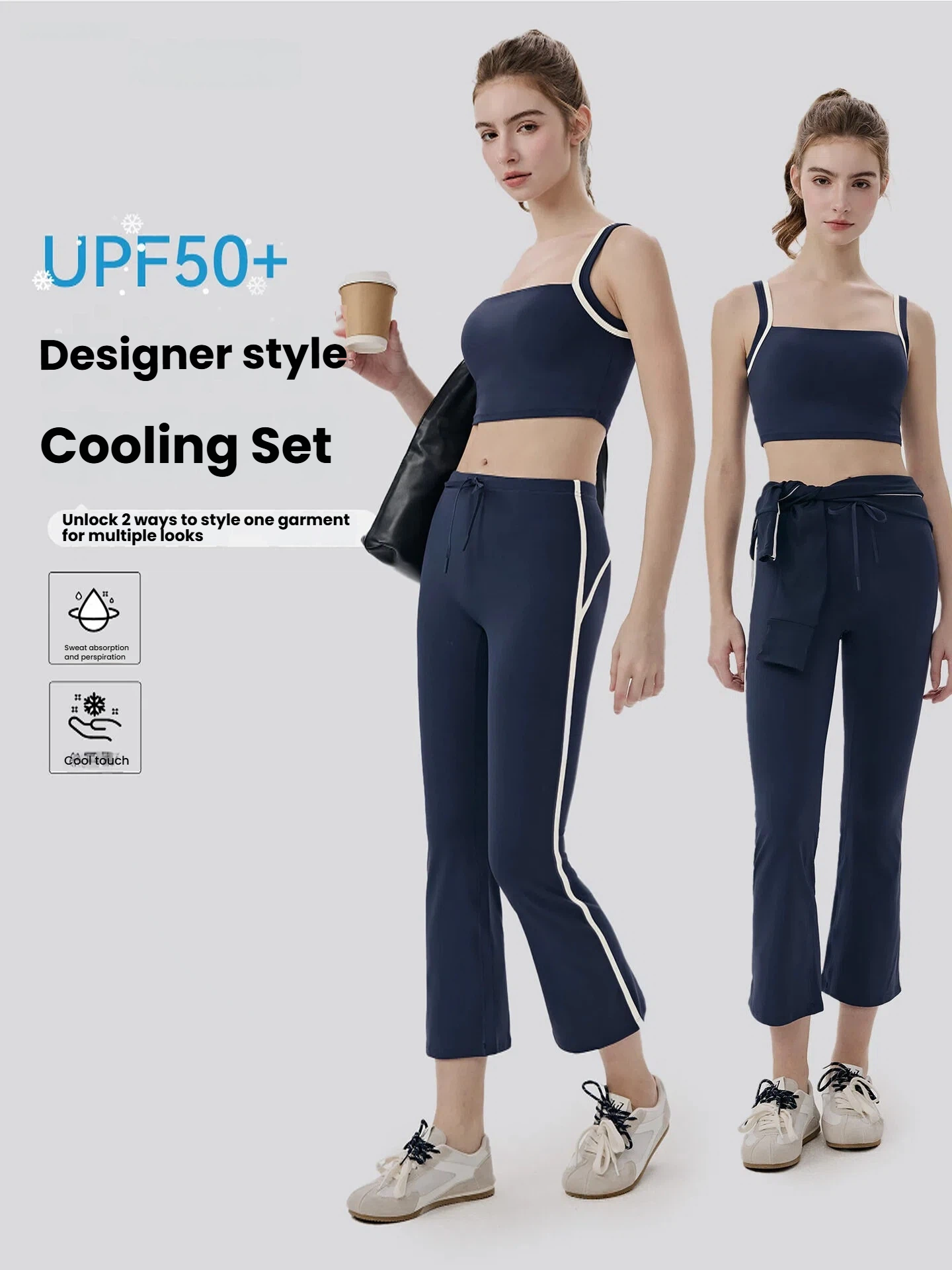 Pilates Yoga Block - Women's Vest Pants Sportswear Cooling Sensation
