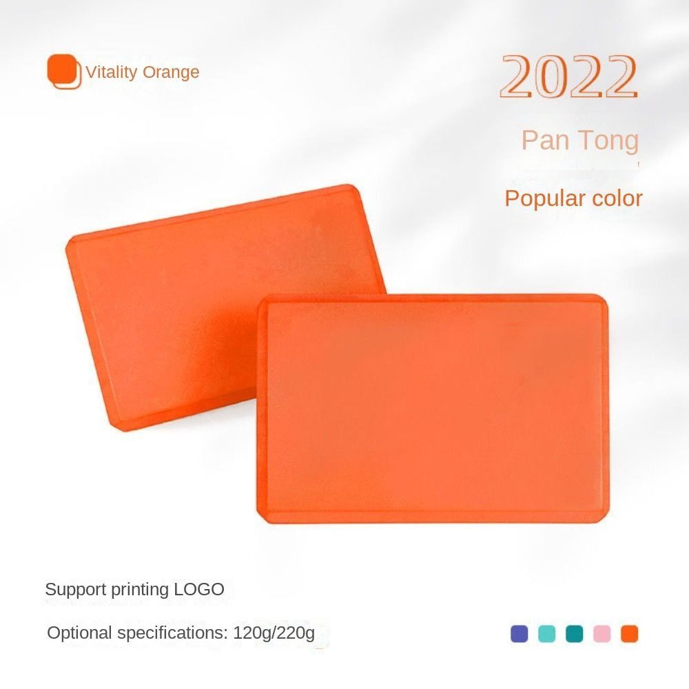 Pilates Yoga Block - Bodybuilding Equipment High Density Yoga Foam