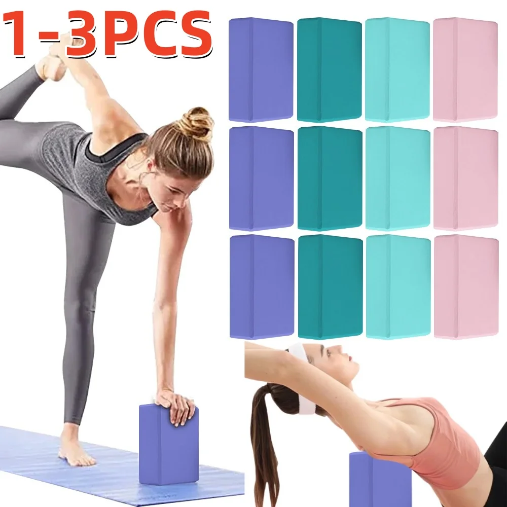 Pilates Yoga Block - 1-3pcs Yoga Building Blocks Cubes Pilates