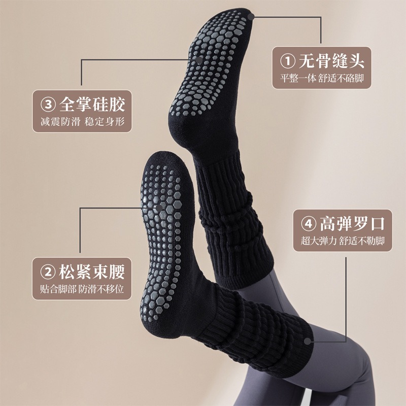 Women Cotton Non Slip Pilate S - Youtube Yoga Pilates incelemesi ve fiyatı