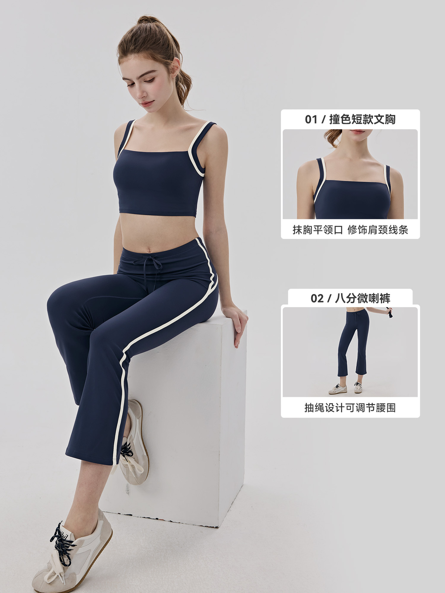 Women's Vest Pants Sportswear  - Pilates Yoga Block incelemesi ve fiyatı