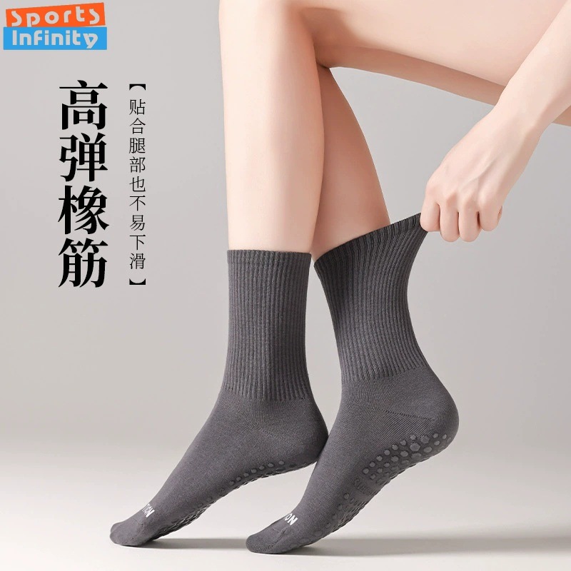 Solid Color Yoga Socks Anti Sl - Youtube Yoga Pilates incelemesi ve fiyatı