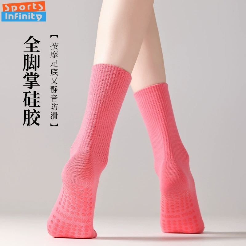 Solid Color Yoga Socks Anti Sl - Youtube Yoga Pilates incelemesi ve fiyatı